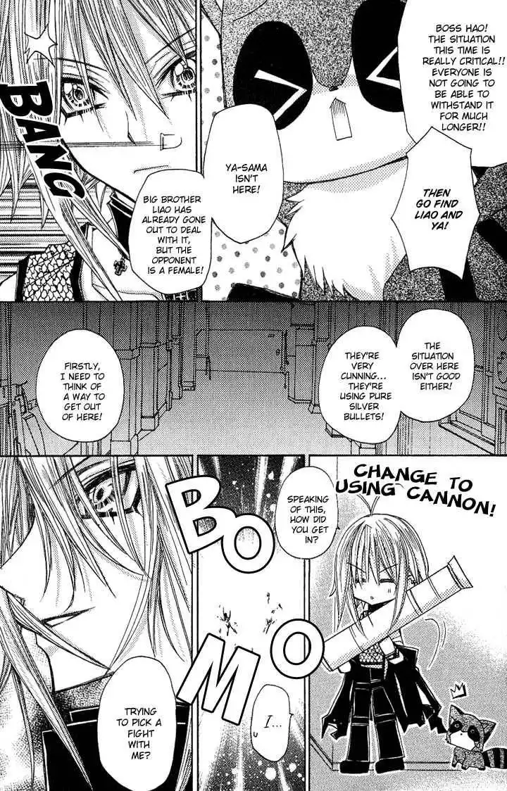 Vampire Master (Os Rabbit Cat) Chapter 1 36